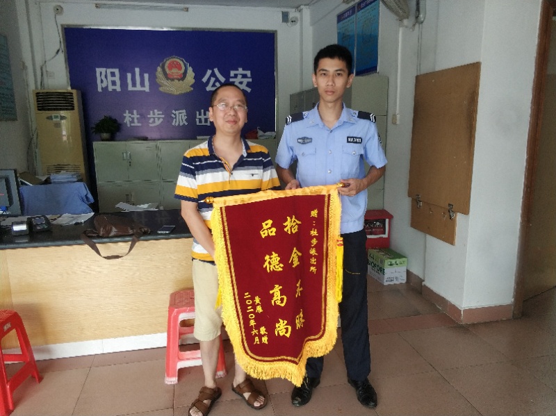 杜步.jpg