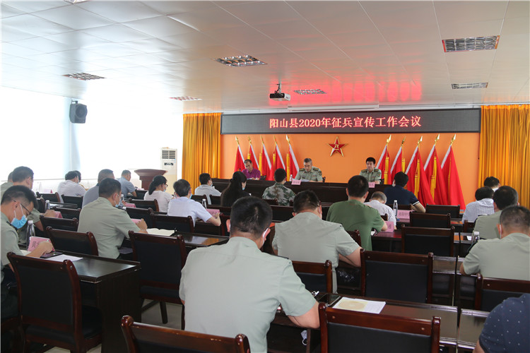 征兵宣传会议。清远日报特约通讯员陈斯铭  摄.JPG