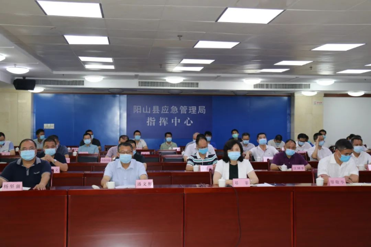 欢迎访问阳山县政府门户网!