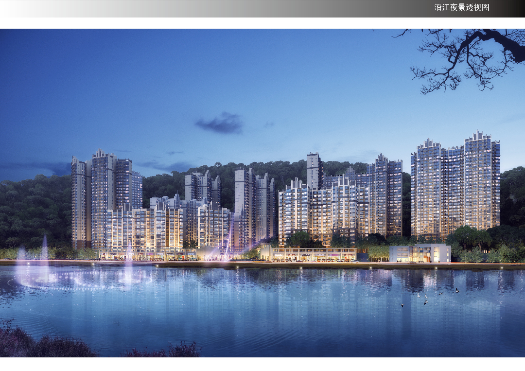 191223阳山9.jpg