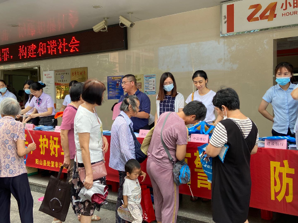 图片1.png