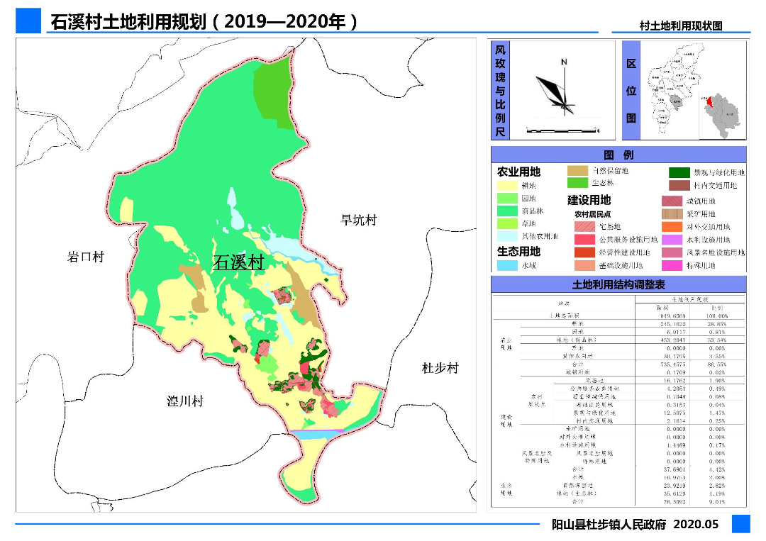 石溪1.jpg