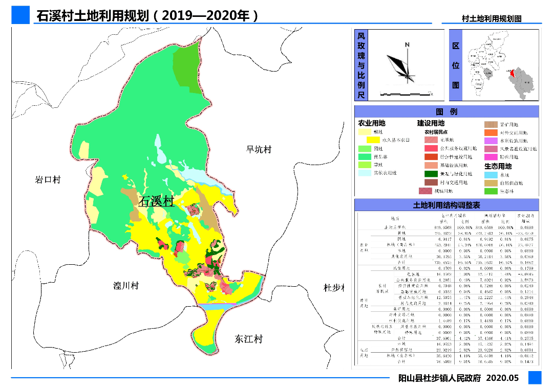 石溪2.jpg