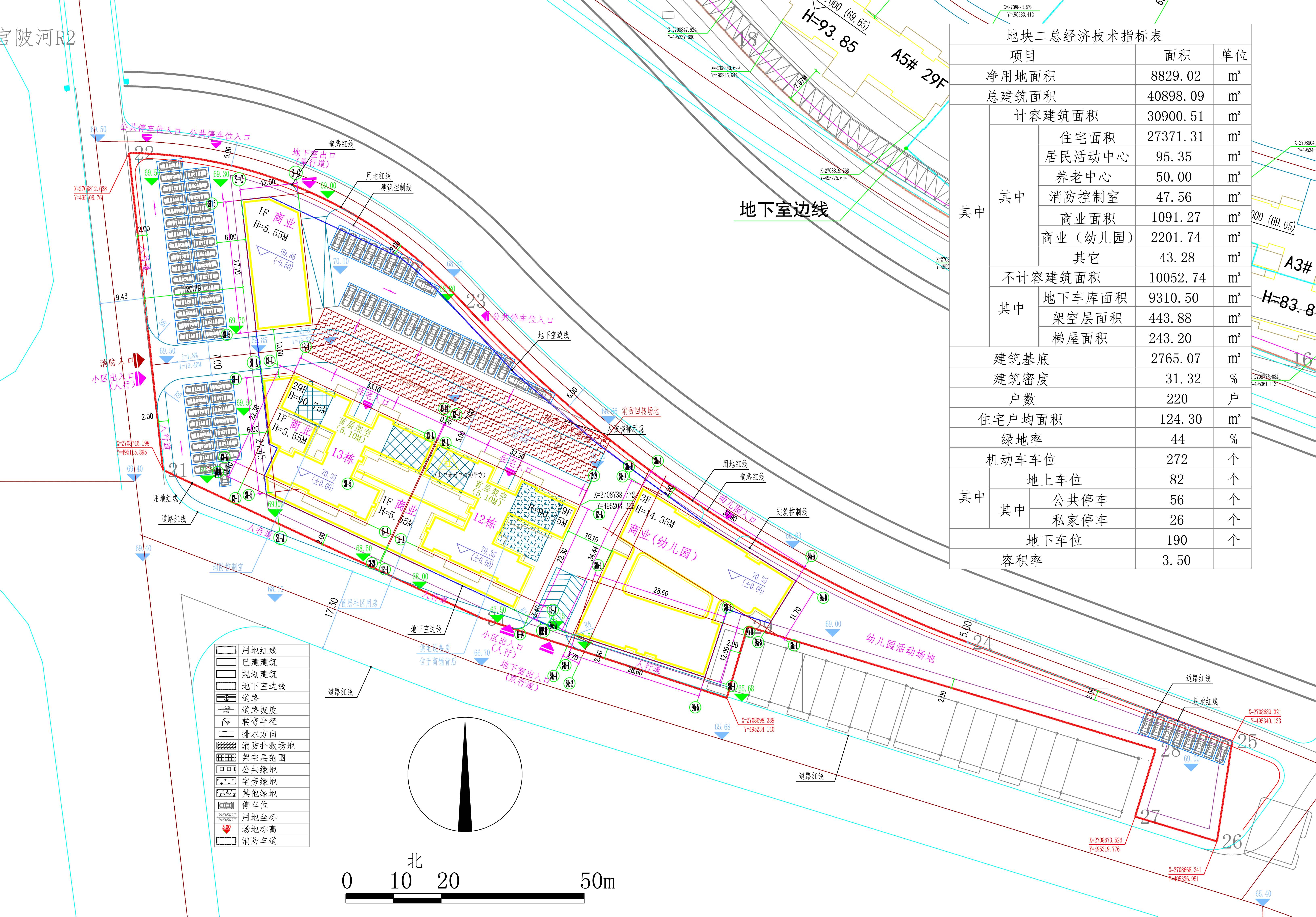 20200611 阳山地块二 调整后总图_t8_t3-单体报建.jpg