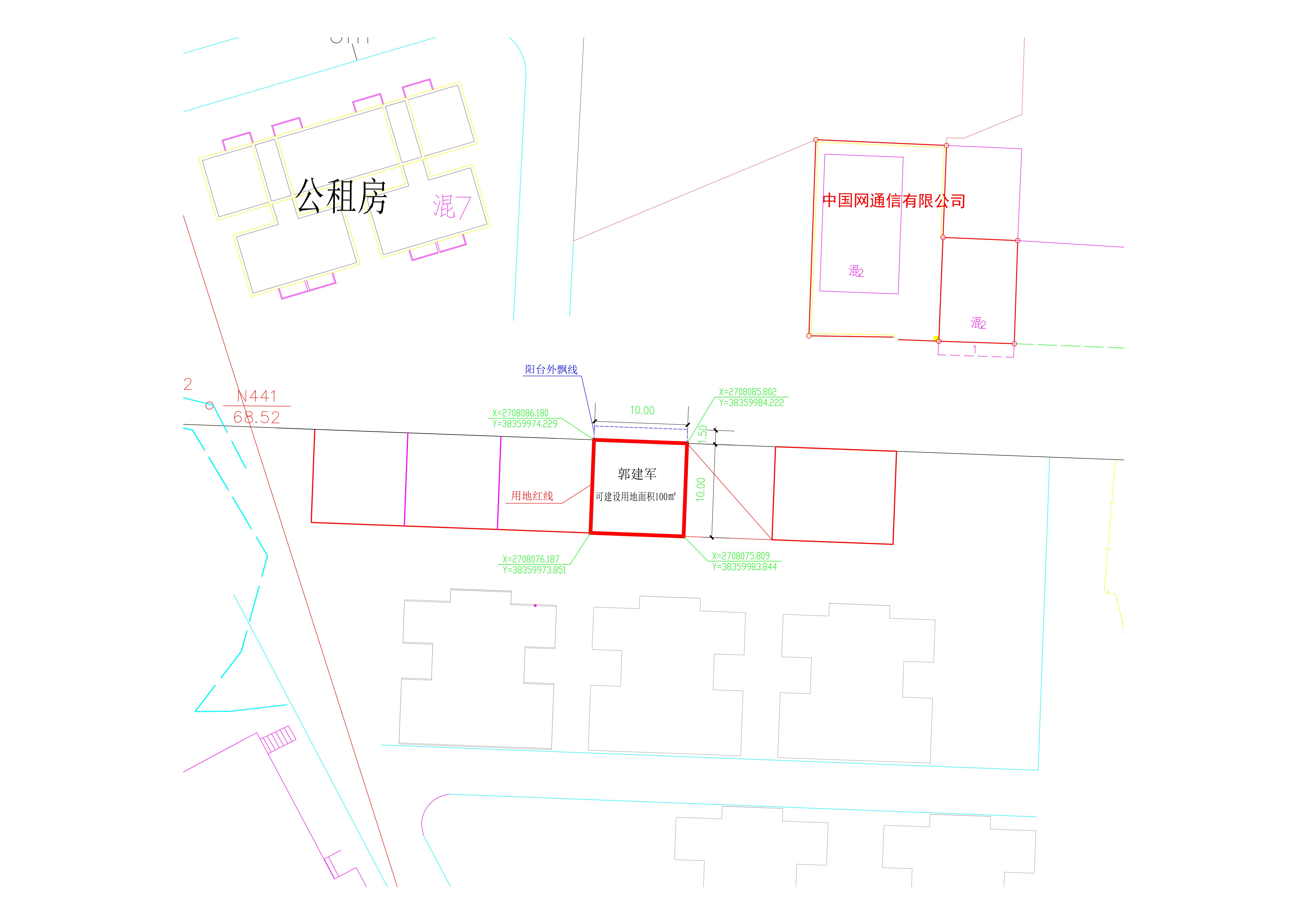 审定通知书用_00.jpg