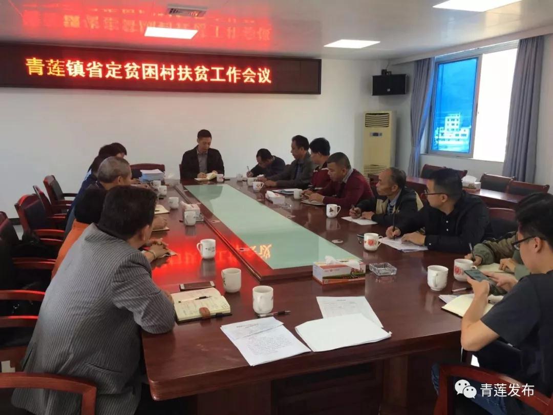 微信图片_20200110163322.jpg