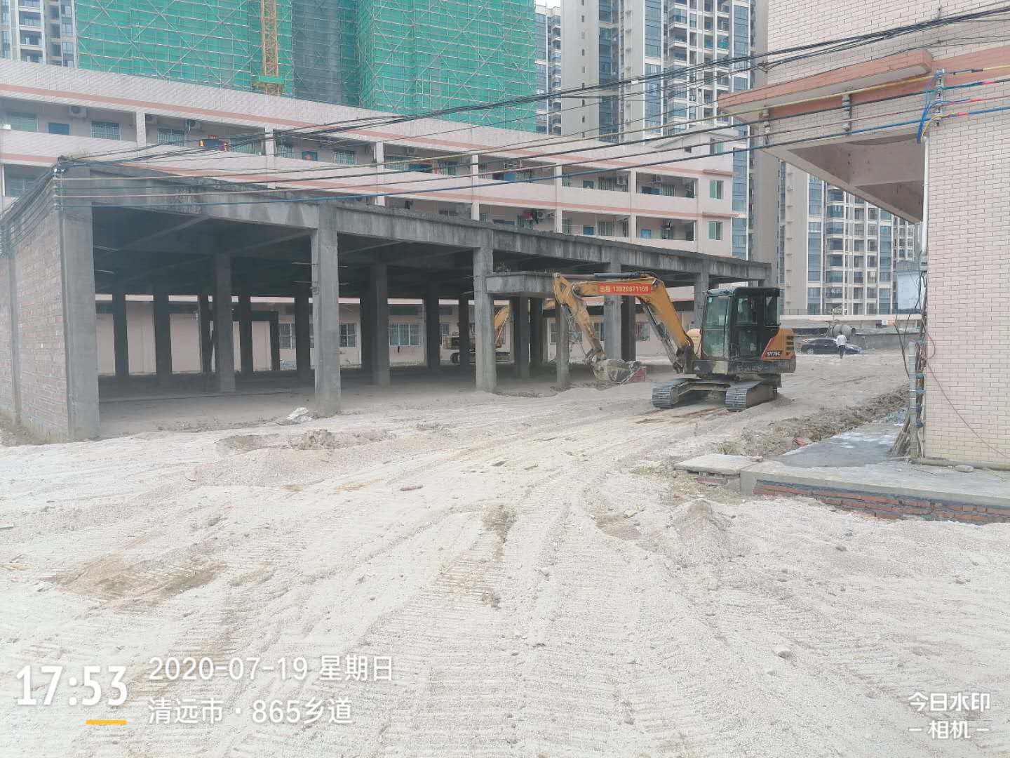 微信图片_20200721182547.jpg