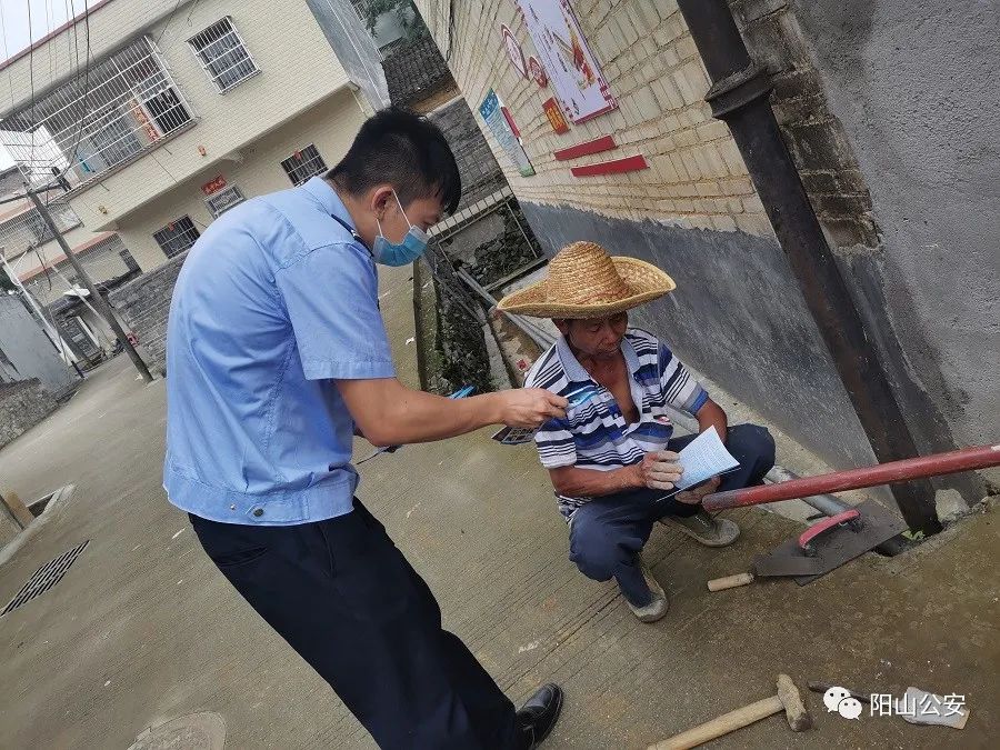 转存图片