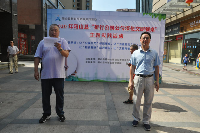 签名承诺活动现场1.png