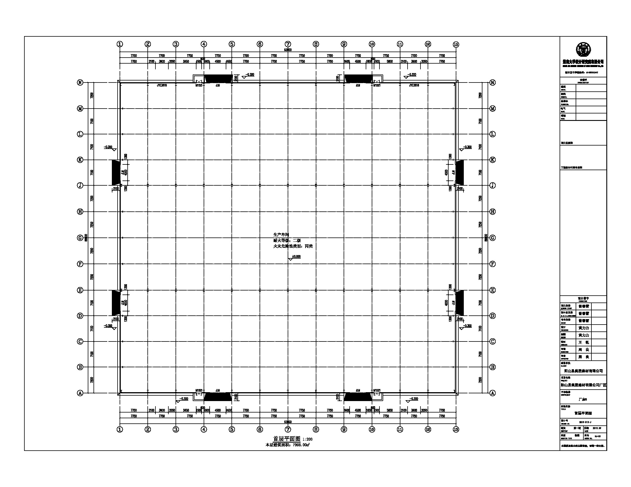 厂房B-01.jpg