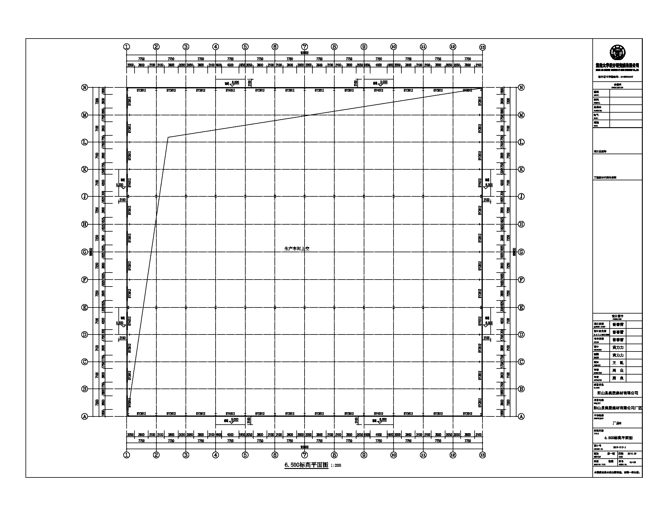 厂房B-02.jpg