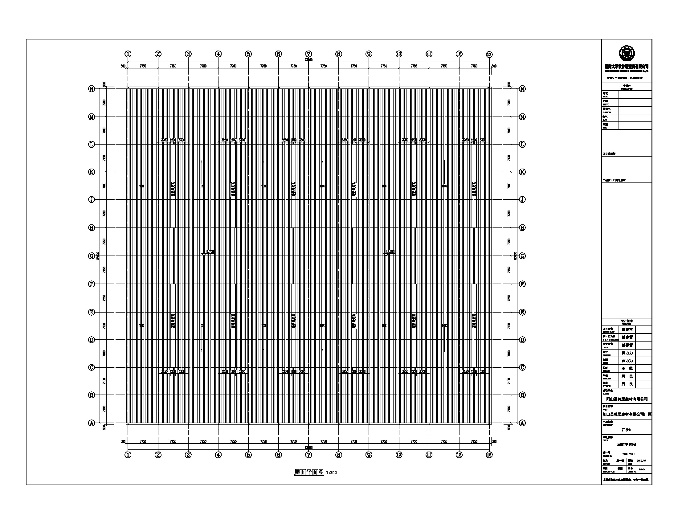 厂房B-03.jpg