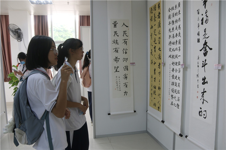 微信图片_20200814102137.jpg