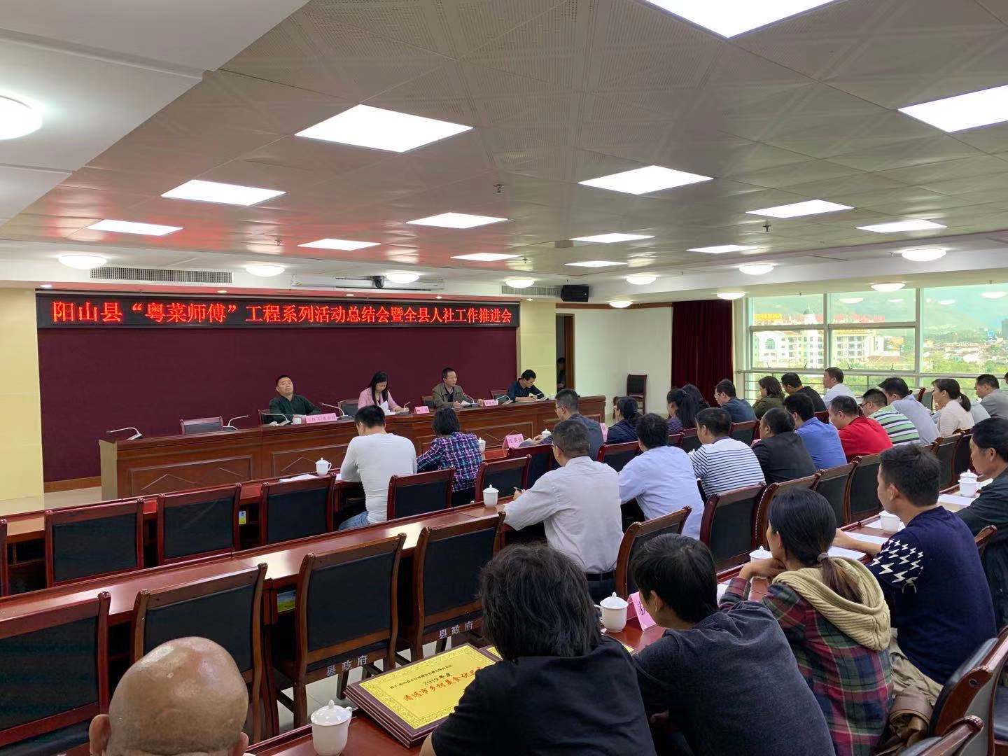 微信图片_201911181616481.jpg