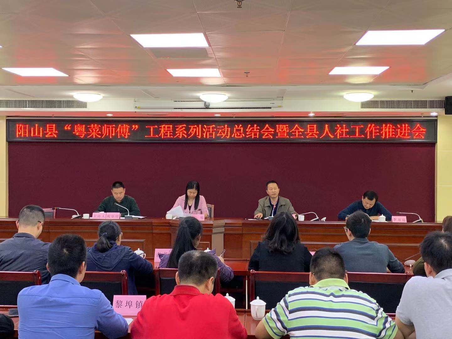 微信图片_20191118161648.jpg