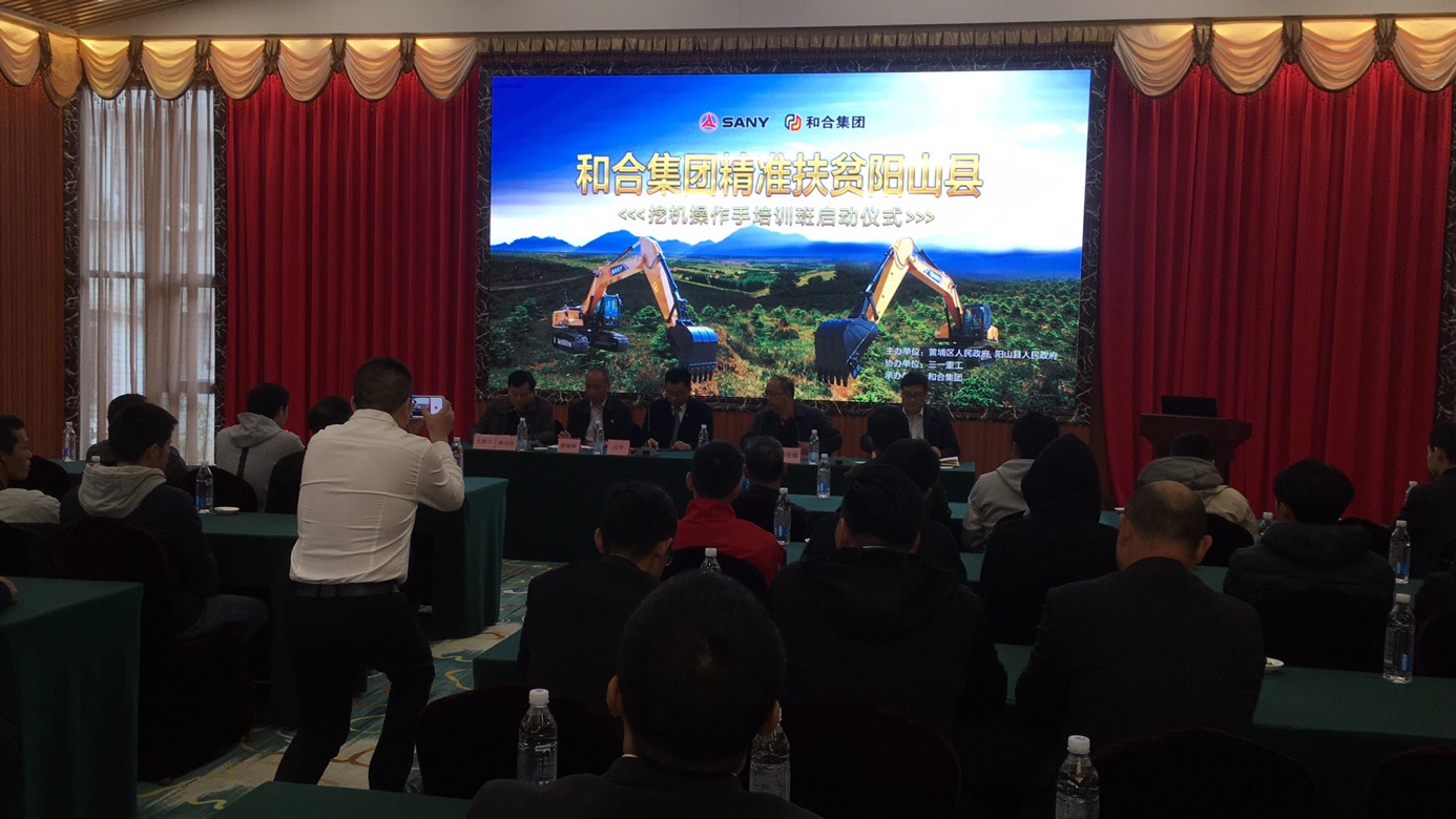 微信图片_20191216160917.jpg