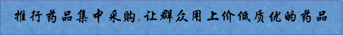 2021年网民网络安全满意度调查