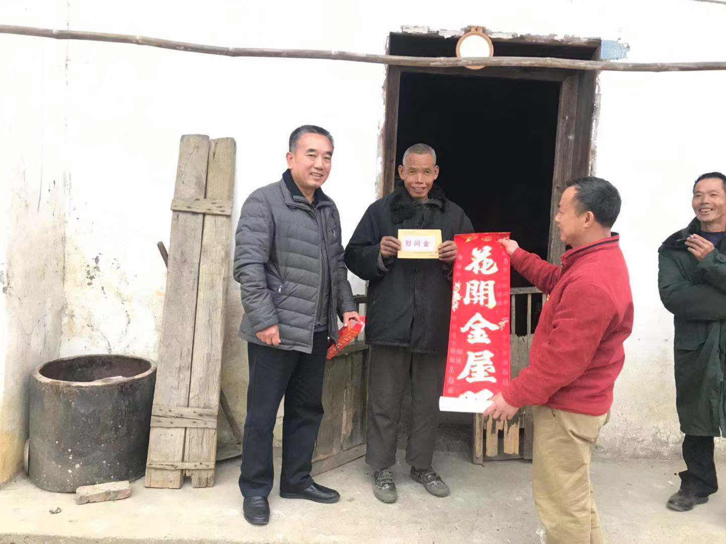 微信图片_20200114170641.jpg