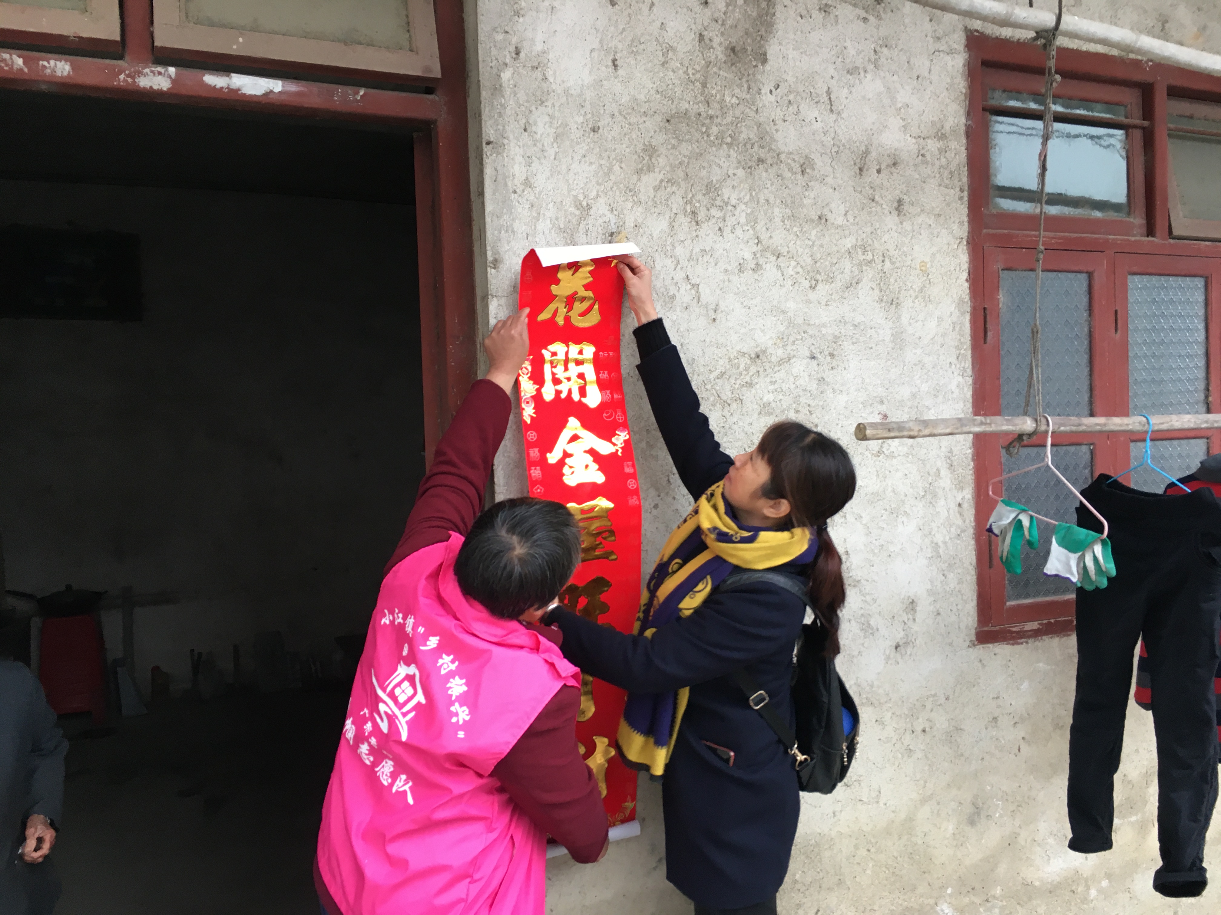 微信图片_20200114170648.jpg