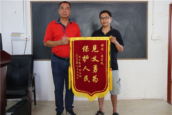微信图片_20200828101244.jpg