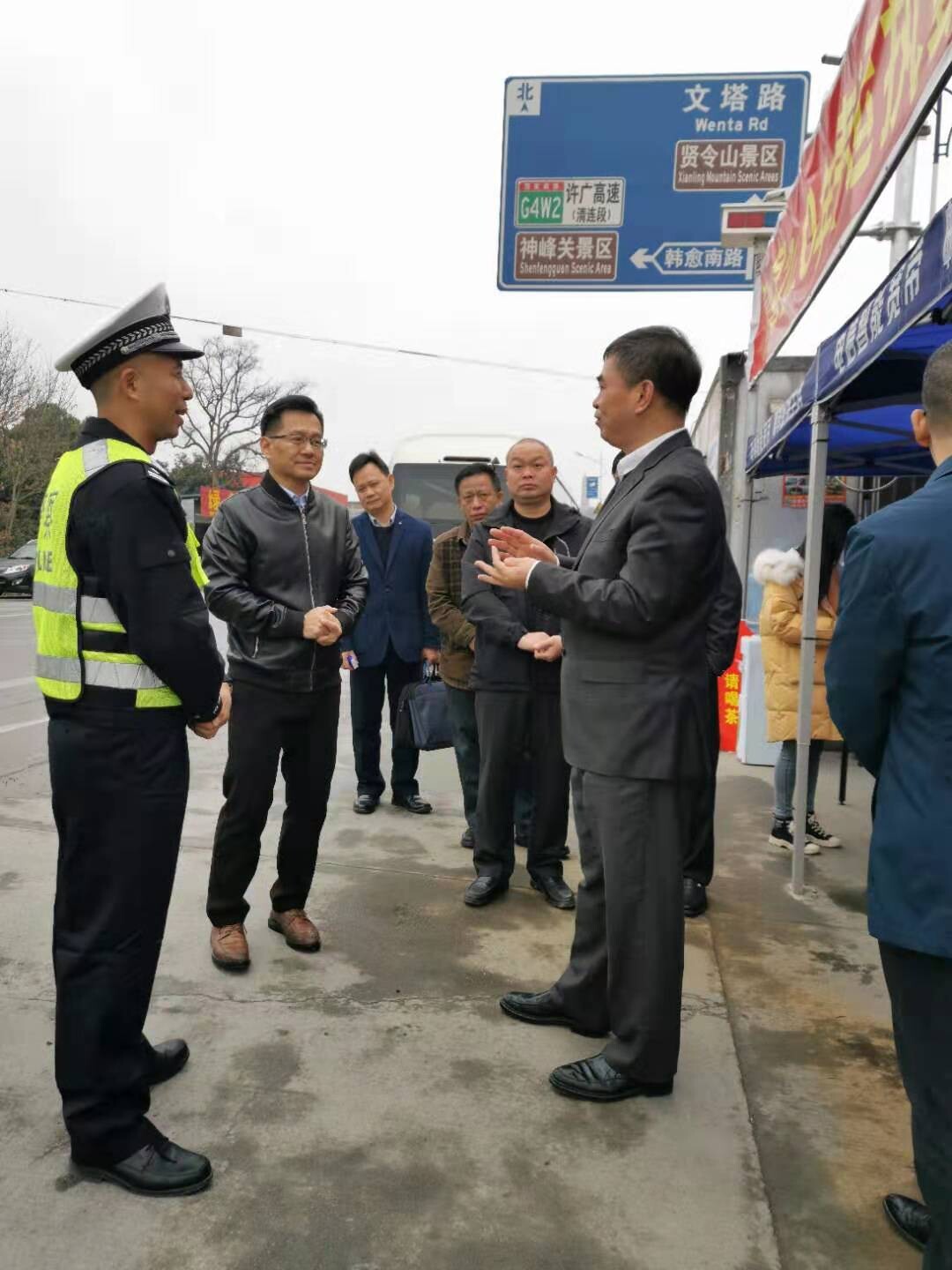 (2020.01.14)阳山廖敬华县长率队开展春节前安全生产督查_1