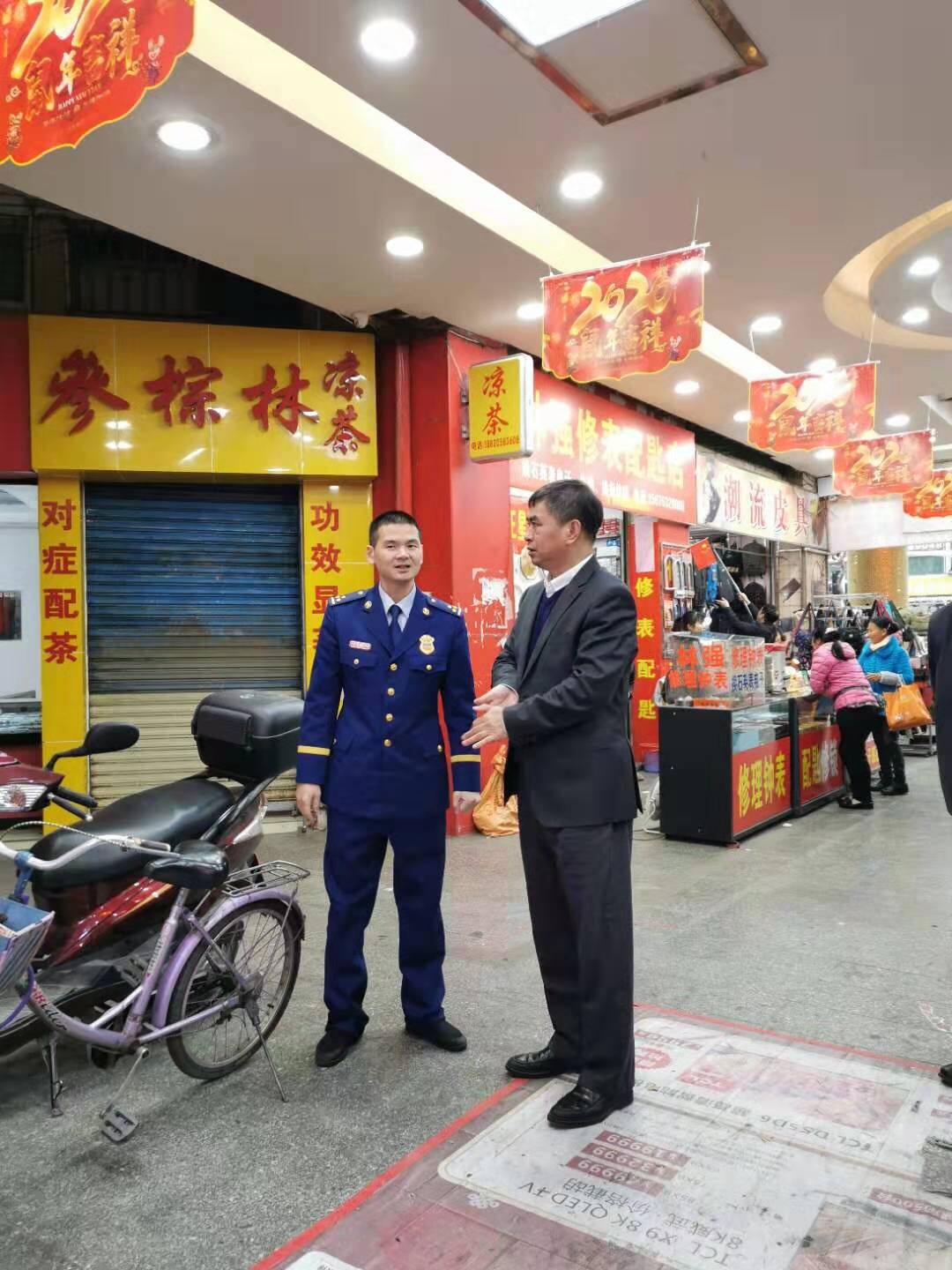 (2020.01.14)阳山廖敬华县长率队开展春节前安全生产督查_2