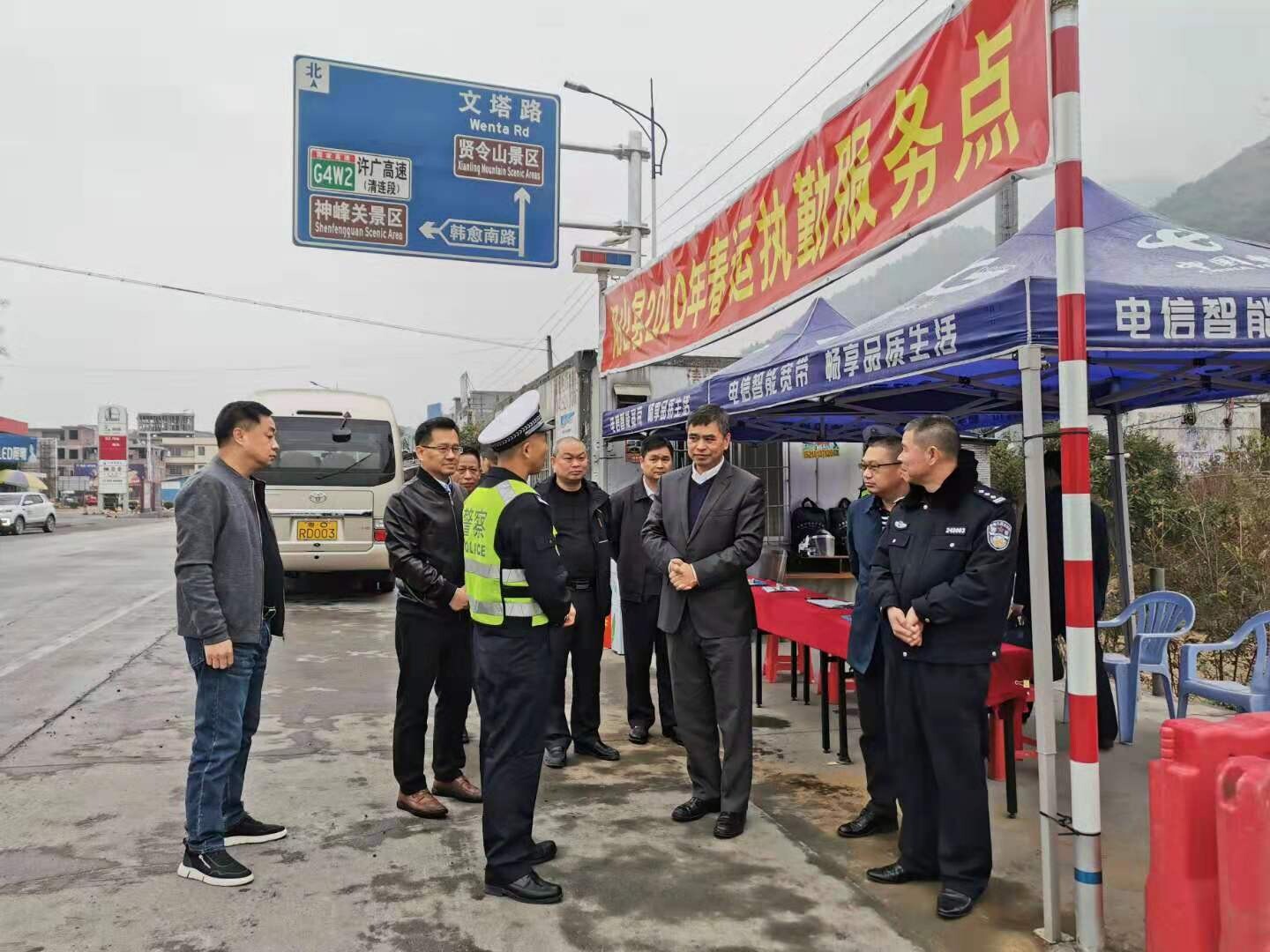 (2020.01.14)阳山廖敬华县长率队开展春节前安全生产督查_3