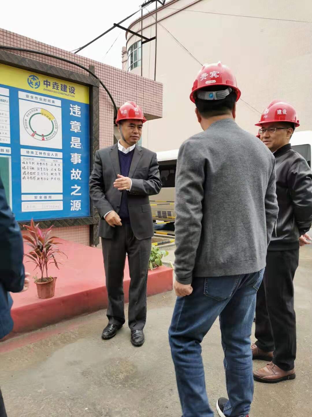 (2020.01.14)阳山廖敬华县长率队开展春节前安全生产督查_6