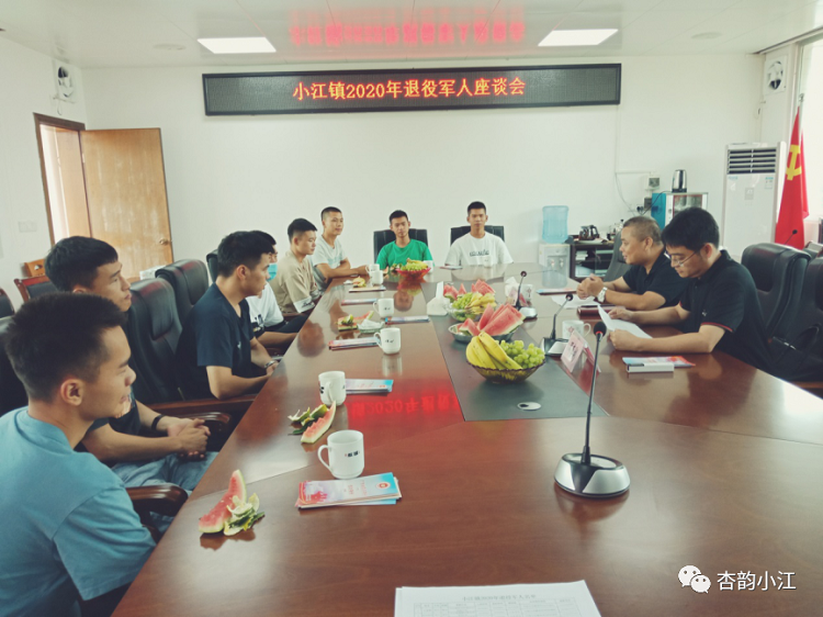 微信图片_20200911223353.png