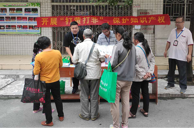 活动现场.png