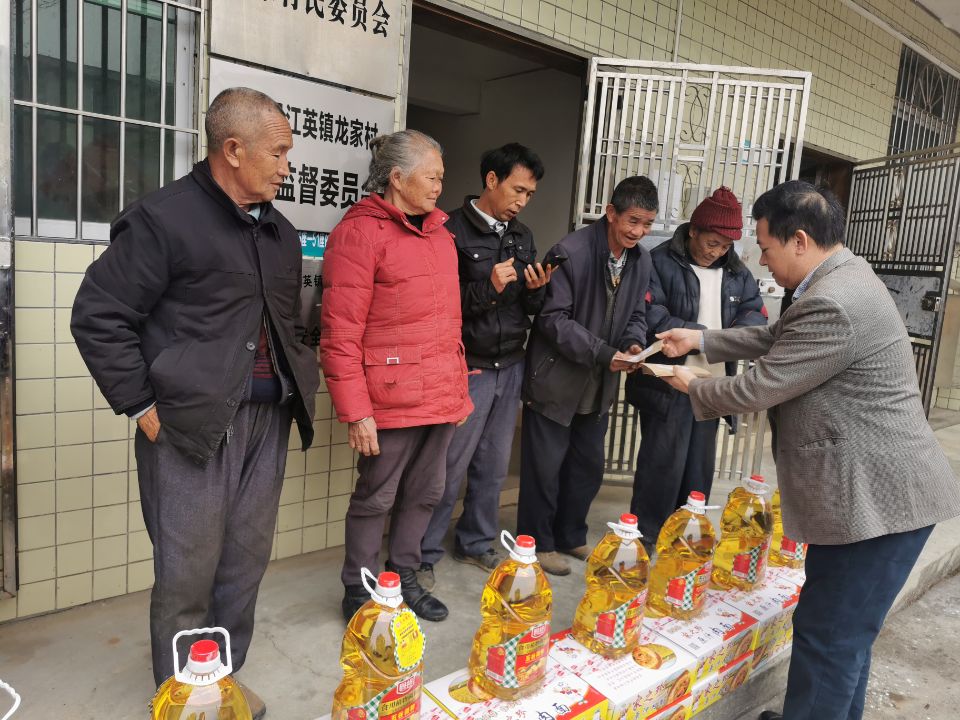 QQ图片20200116164835.jpg