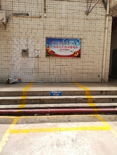 微信图片_20200825112454.jpg