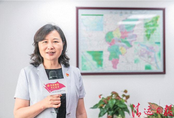 阳山县委书记邓菲用好制度建设党内谈话追责问责推进全面从严治党责任