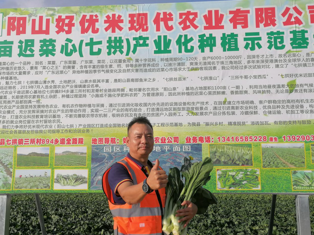 微信图片_20201201162444.png