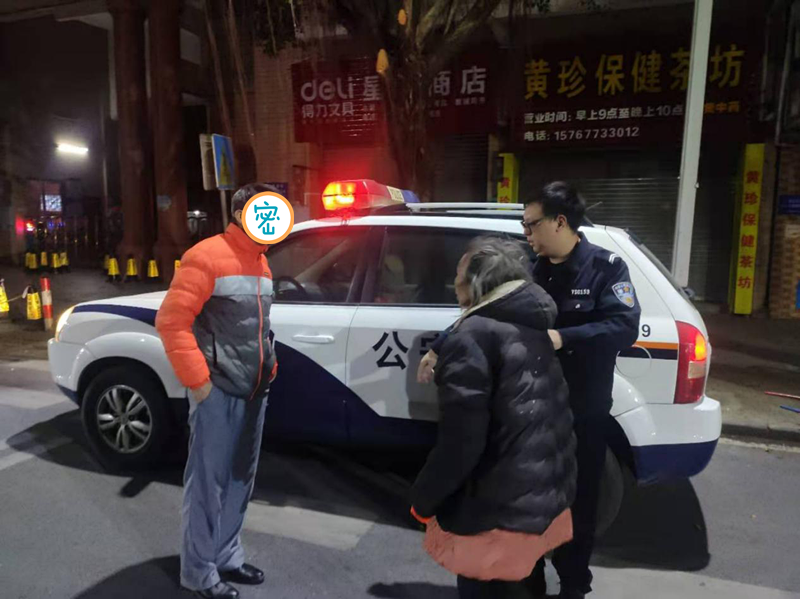 城东2_副本.png