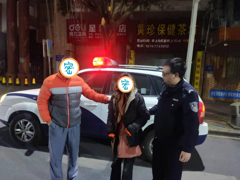 城东3_副本.png