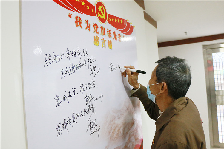 微信图片_20201211145218.jpg
