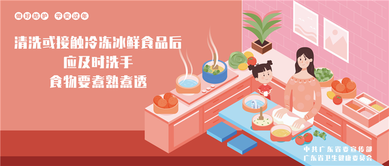 随身携带口罩-02.png