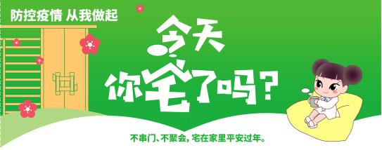 图片2.jpg