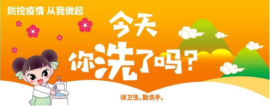 图片3.jpg