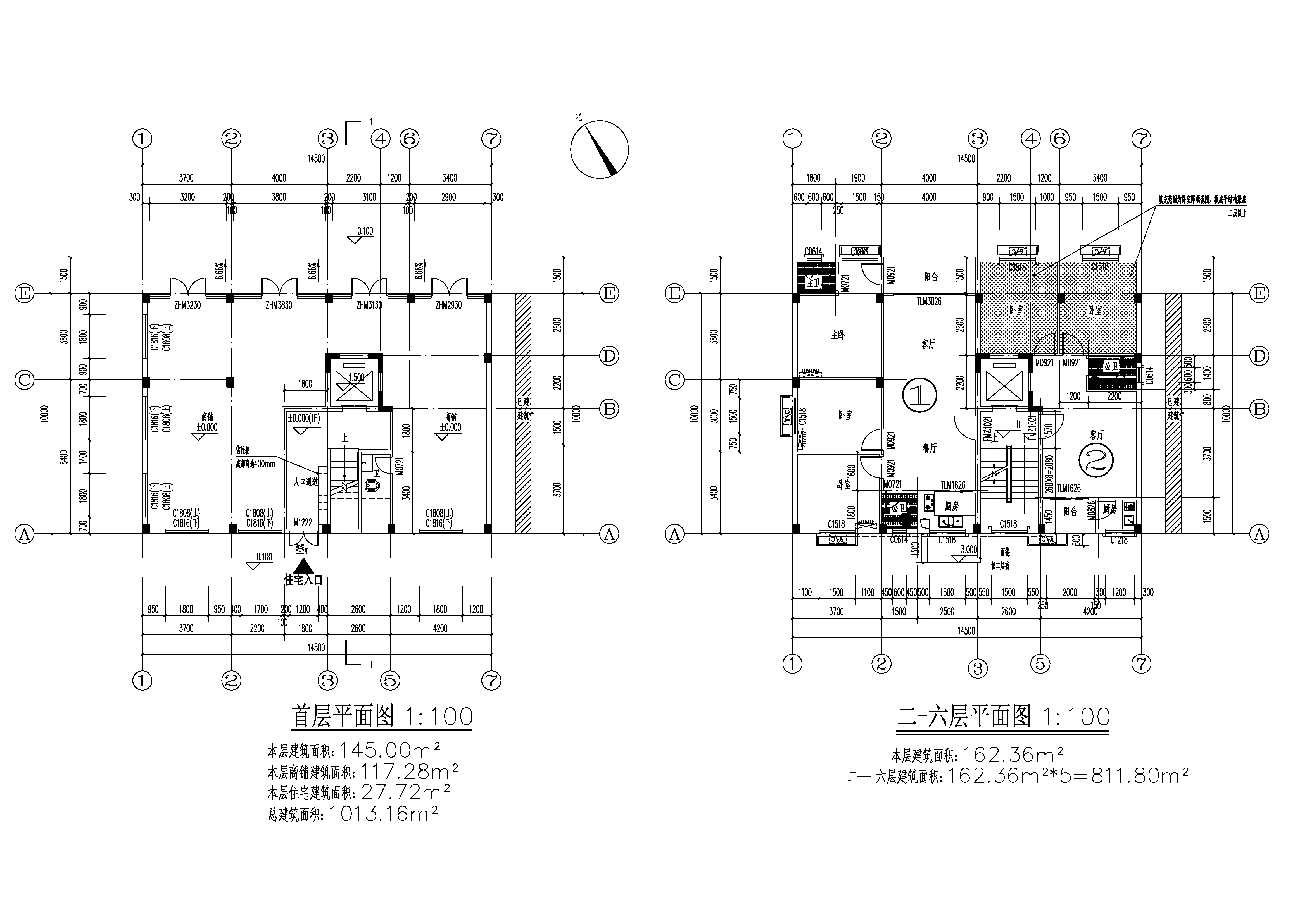 各层平面.jpg