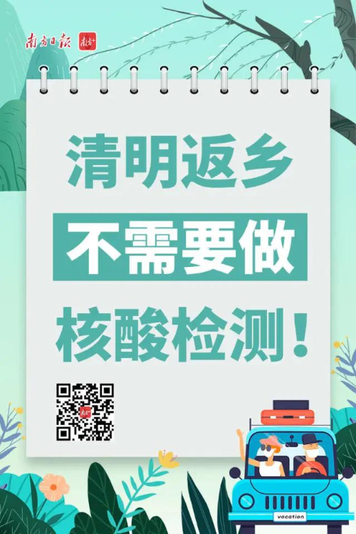 微信图片_20210323091724.jpg