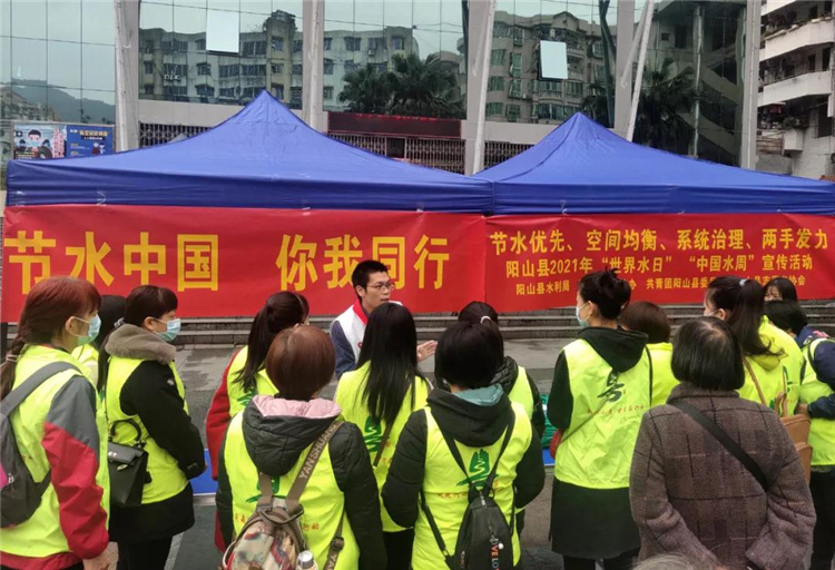 微信图片_20210323093910.jpg