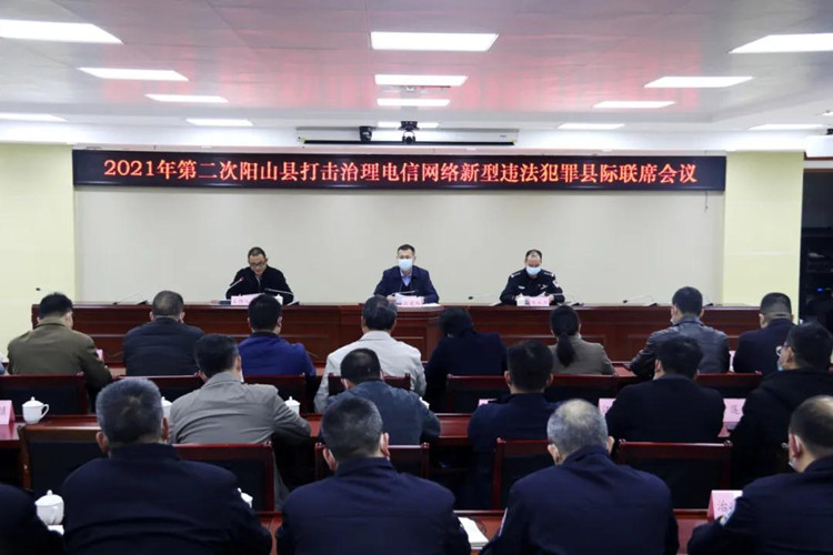 微信图片_20210324091025.jpg