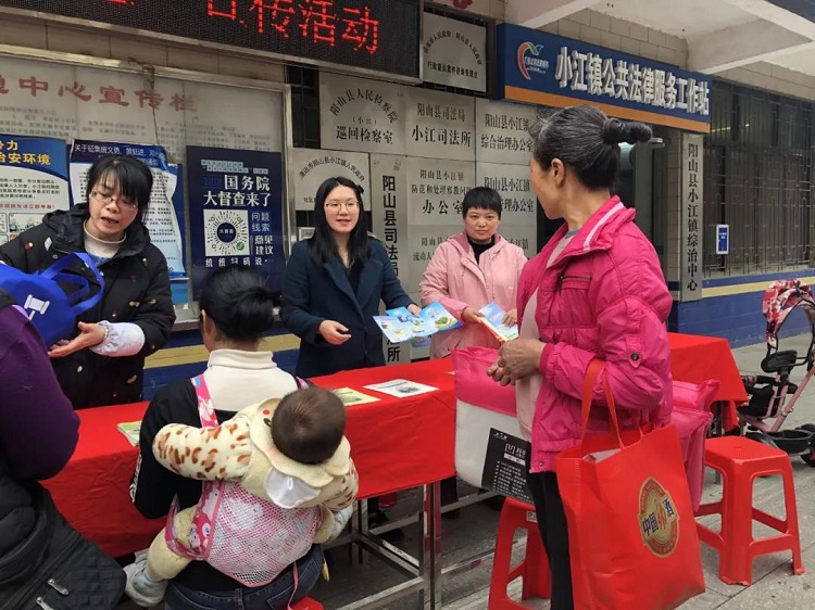 微信图片_20210324170802.jpg