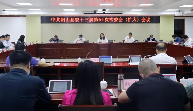 微信图片_20210331093045.jpg