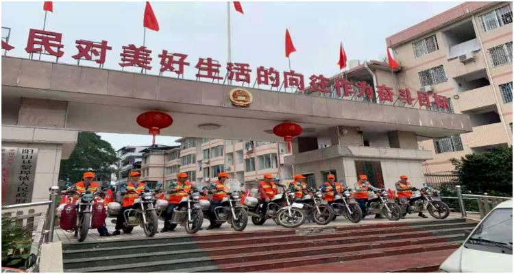 微信图片_20210406084647.png