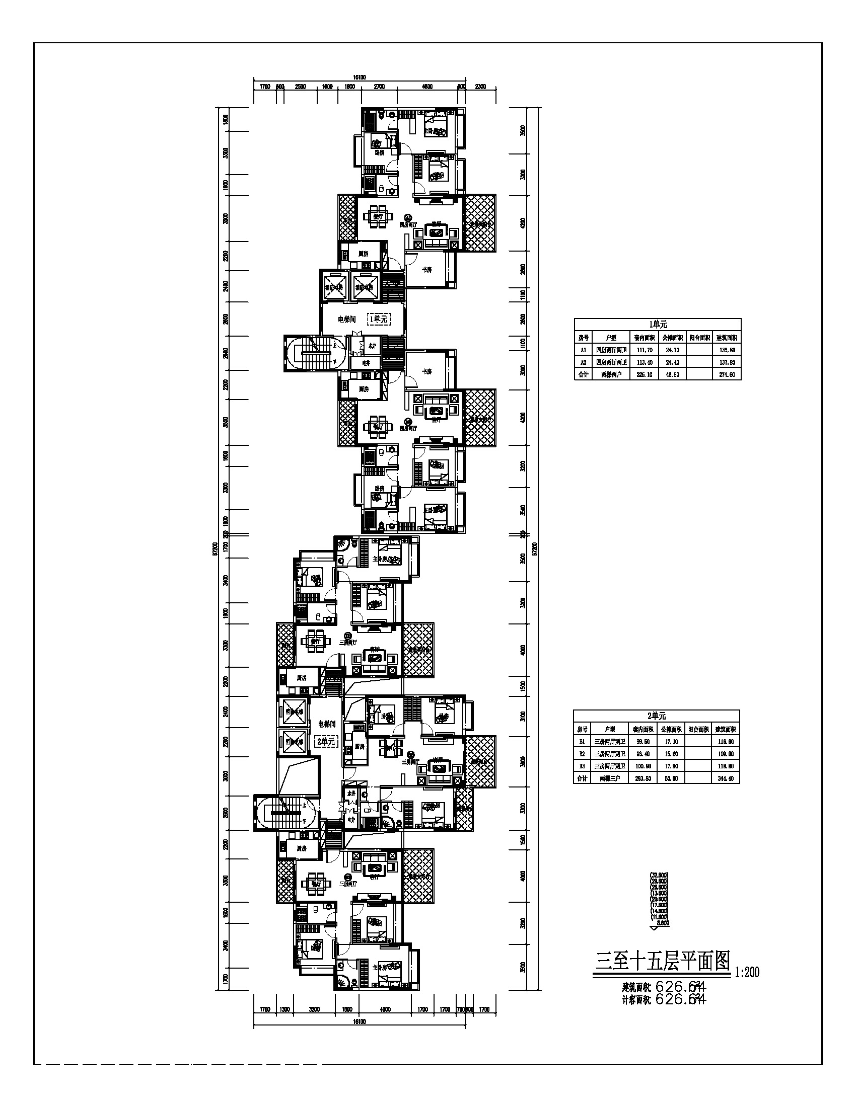 05三-15层.jpg