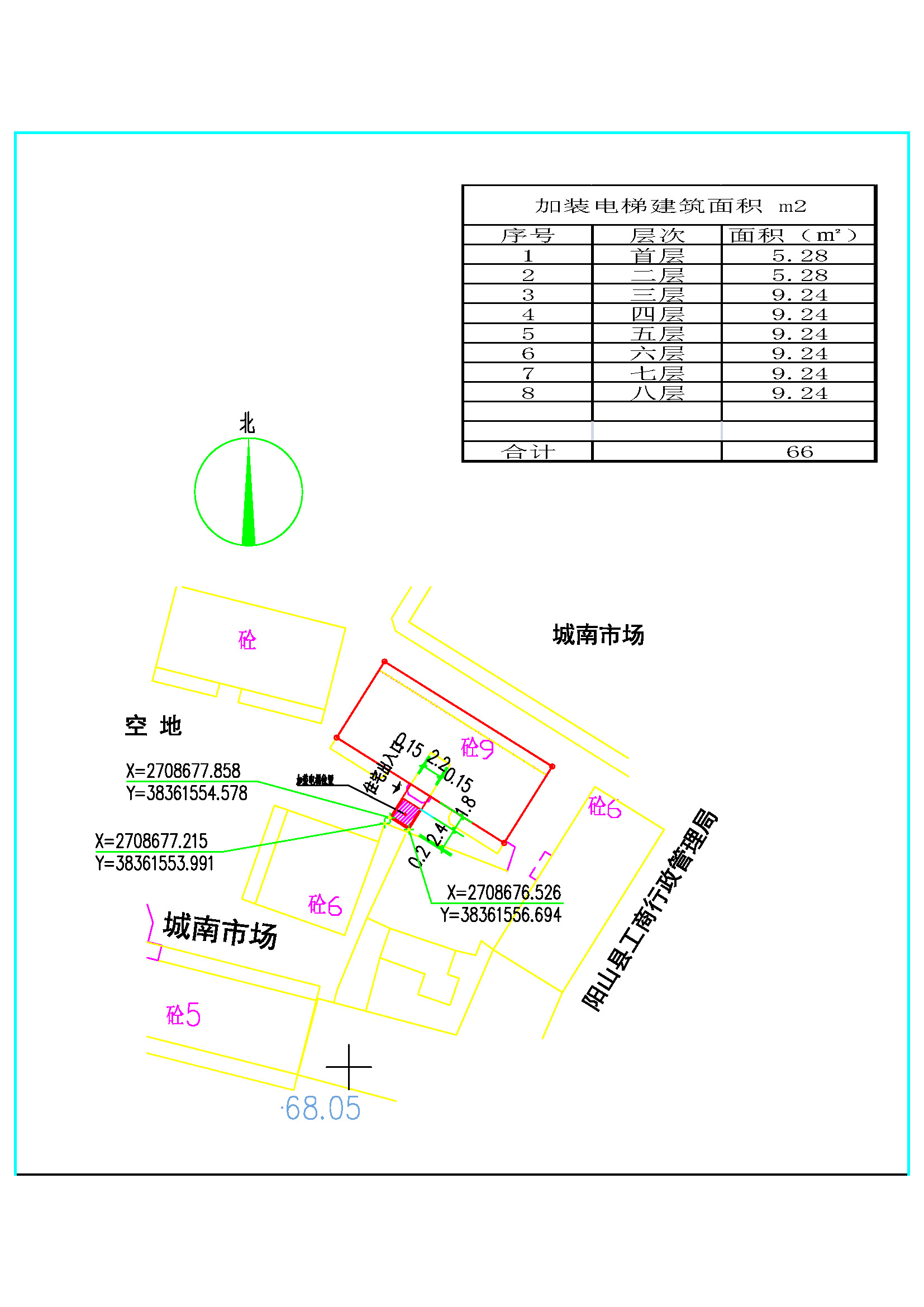 变更后-模型.jpg