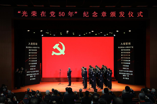 微信图片_20210625171543.png
